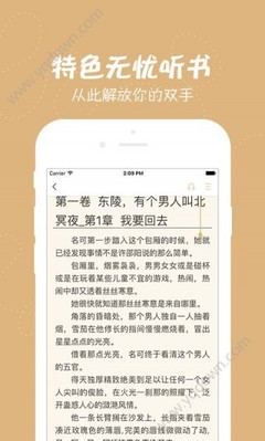 亚-博网页版登入页面